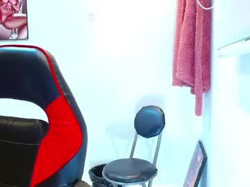 Lisacoopeer666 January 31, 2025 Chaturbate stream image