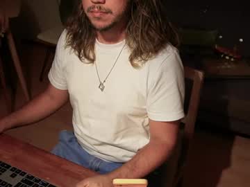Lovingmegay January 31, 2025 Chaturbate stream image