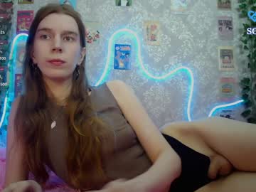 Sofistika January 31, 2025 Chaturbate stream image