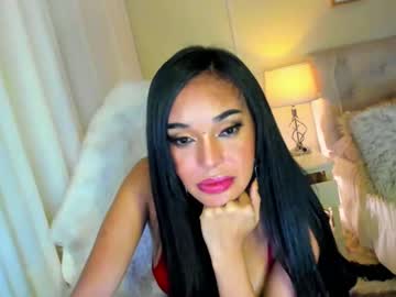 Valeriadion stream photo from January 31, 2025