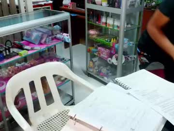 Baby_Cream1 January 31, 2025 Chaturbate stream image