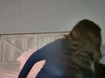 Divinepeachgoddess January 31, 2025 Chaturbate stream image