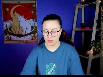 Laratacker January 31, 2025 Chaturbate stream image