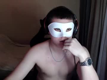 Millerking228 January 31, 2025 Chaturbate stream image