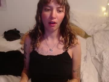 Pikawiii January 31, 2025 Chaturbate stream image