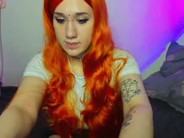 Megumimur_ January 31, 2025 Chaturbate stream image