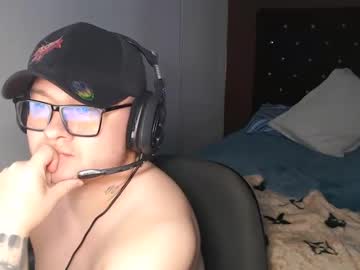 Nico114vance January 31, 2025 Chaturbate stream image