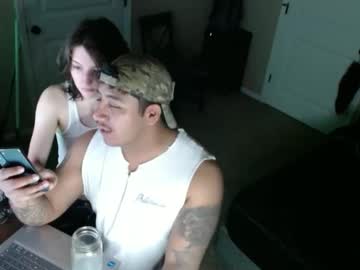 Sushuto January 31, 2025 Chaturbate stream image