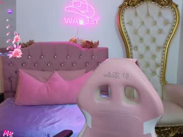 Tegan_Tay January 31, 2025 Chaturbate stream image