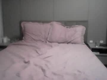 Vejame23 January 31, 2025 Chaturbate stream image