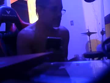 Walo_77 January 31, 2025 Chaturbate stream image