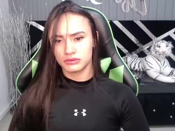 Allisson_A January 31, 2025 Chaturbate stream image