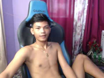 Asianyummygian January 31, 2025 Chaturbate stream image