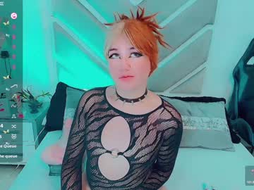 Danielaadamss January 31, 2025 Chaturbate stream image