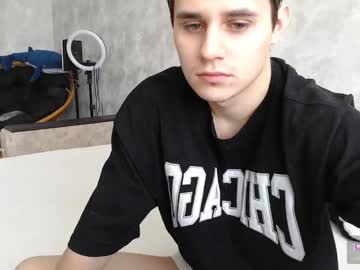 Fire_Ice77 January 31, 2025 Chaturbate stream image