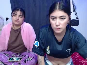 Gaby_Foz January 31, 2025 Chaturbate stream image