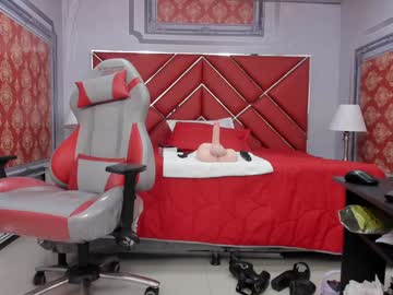 Ladykiaraa January 31, 2025 Chaturbate stream image