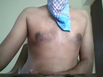 Shyamsundr619 stream photo from January 31, 2025