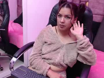 Antonietta_Bella January 31, 2025 Chaturbate stream image