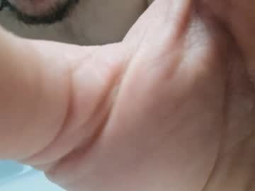 Bombinshaman January 31, 2025 Chaturbate stream image