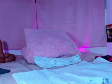 Briana11_ January 31, 2025 Chaturbate stream image
