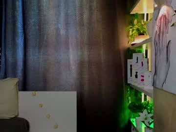 Easterdwight January 31, 2025 Chaturbate stream image