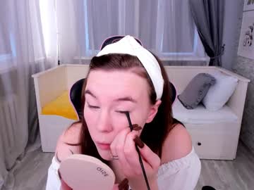Ellaolsen January 31, 2025 Chaturbate stream image