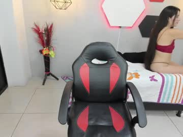 Sofiakey January 31, 2025 Chaturbate stream image