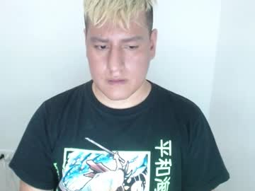 Stik_Justice January 31, 2025 Chaturbate stream image