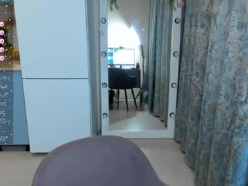 Traneba January 31, 2025 Chaturbate stream image