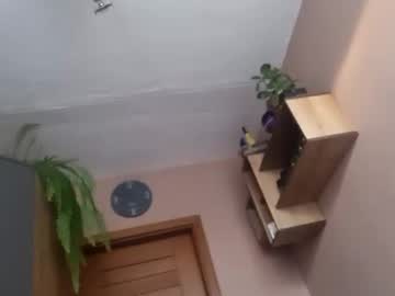 Vedierko3 January 31, 2025 Chaturbate stream image