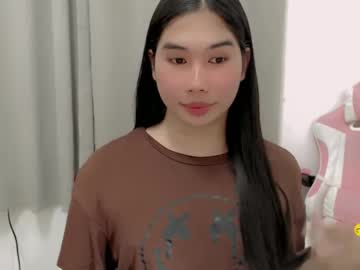 Shane_Foxslut January 31, 2025 Chaturbate stream image