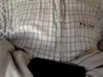 Frenchy899 January 31, 2025 Chaturbate stream image