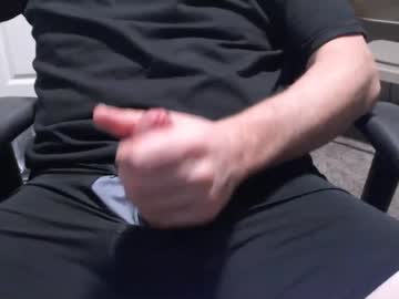 What_U_Crave January 31, 2025 Chaturbate stream image