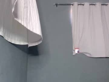 Xcreamypussy January 31, 2025 Chaturbate stream image