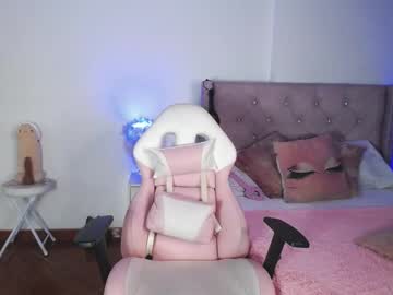 Destinysweet21 January 31, 2025 Chaturbate stream image