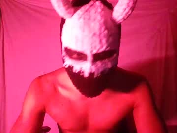 Ikevbate January 31, 2025 Chaturbate stream image