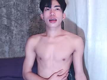 Oishi1ii January 31, 2025 Chaturbate stream image