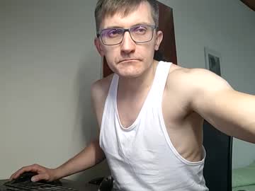 Sonicegay January 31, 2025 Chaturbate stream image
