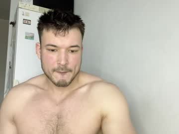 Swordmansoul January 31, 2025 Chaturbate stream image