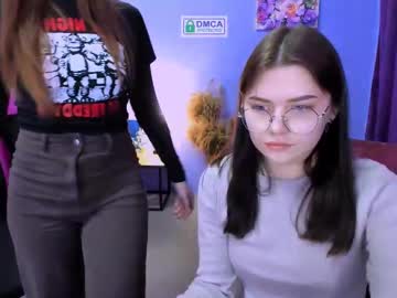 Brigi_Lace January 31, 2025 Chaturbate stream image