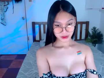 Filipina_Sassyqirl19xxx stream photo from January 31, 2025