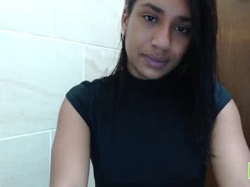 Lil_Ith January 31, 2025 Chaturbate stream image