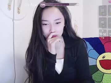 Matchacoffee January 31, 2025 Chaturbate stream image