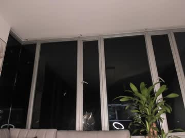 Megann__Sweet January 31, 2025 Chaturbate stream image