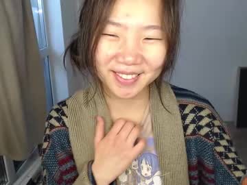 Mira_G January 31, 2025 Chaturbate stream image