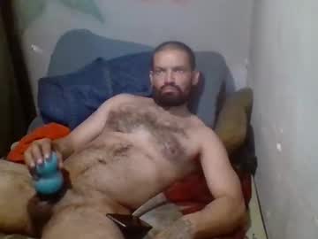 Mrnicedick1184 January 31, 2025 Chaturbate stream image