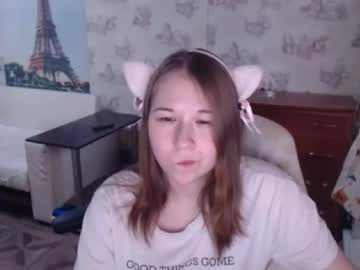 Emilyway January 31, 2025 Chaturbate stream image