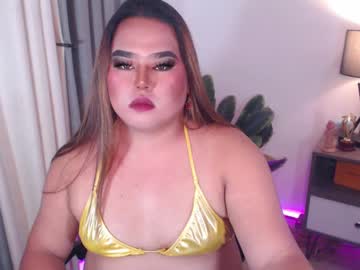 Seductive_Farrah January 31, 2025 Chaturbate stream image
