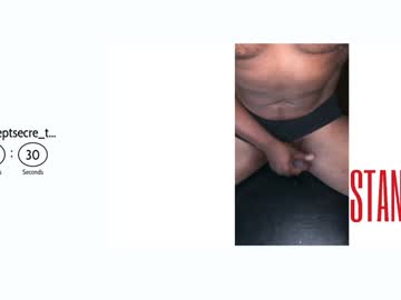 Bestkeptsecre_T January 31, 2025 Chaturbate stream image